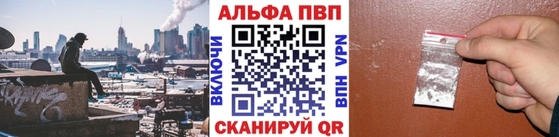 А ПВП крисы CK  Суджа 