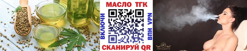 мориарти клад Суджа Еда ТГК марихуана