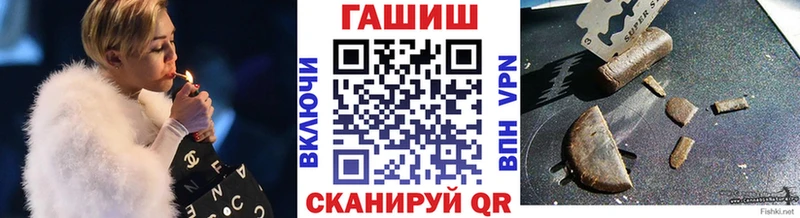 Гашиш ice o lator  Суджа 
