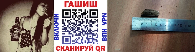 Гашиш ice o lator Суджа
