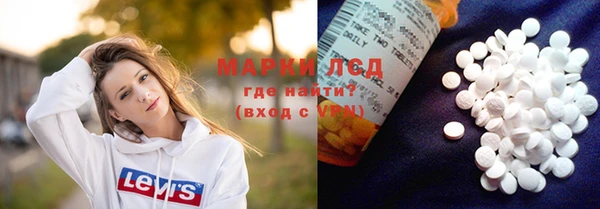 СК Алексеевка