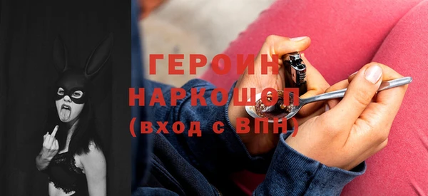 скорость Семикаракорск