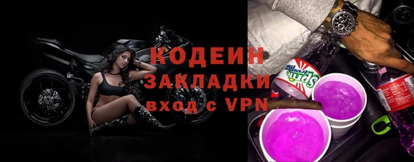 СК Абдулино
