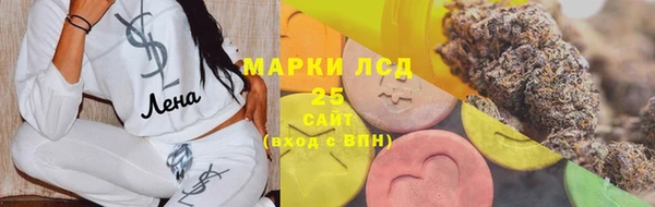 СК Алексеевка