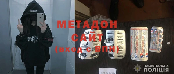 PSILOCYBIN Алексин