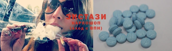 PSILOCYBIN Алексин