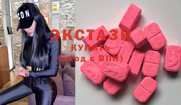 PSILOCYBIN Алексин