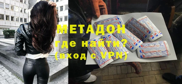 дмт Алзамай