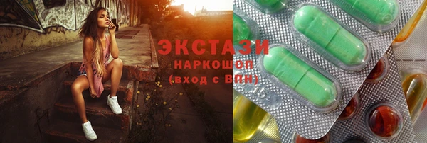 соль курить ск Семилуки