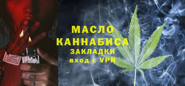 PSILOCYBIN Алексин