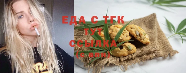 СК Алексеевка