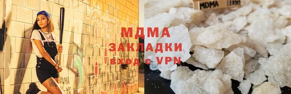 дмт Алзамай