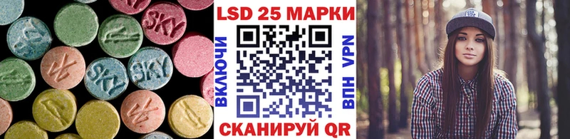 ЛСД экстази ecstasy  omg рабочий сайт  Суджа  где купить  