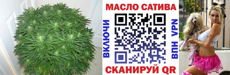 Дистиллят ТГК вейп с тгк  omg зеркало  Суджа 