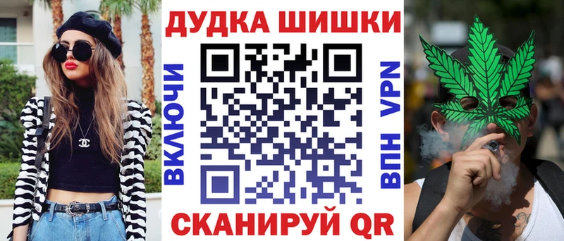 Бошки Шишки индика Суджа